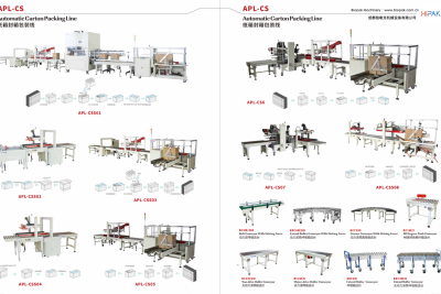 Automatic Carton Packing Line